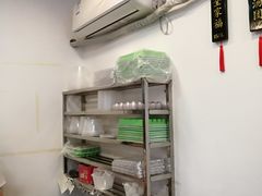 -高行汤团店(金高路店)
