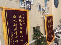 -维乐口腔(美维云门诊陆家嘴店)