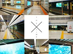 -重型文化广场(地铁站)