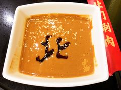 -北门涮肉·铜锅涮肉(南锣鼓巷店)