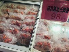 -沙河粉村·国家非遗传承(云台店)