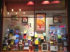 -SISYPHE BOOKS西西弗书店(龙湖滨江天街店)