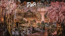 -DNA Wedding 婚礼记(上海店)