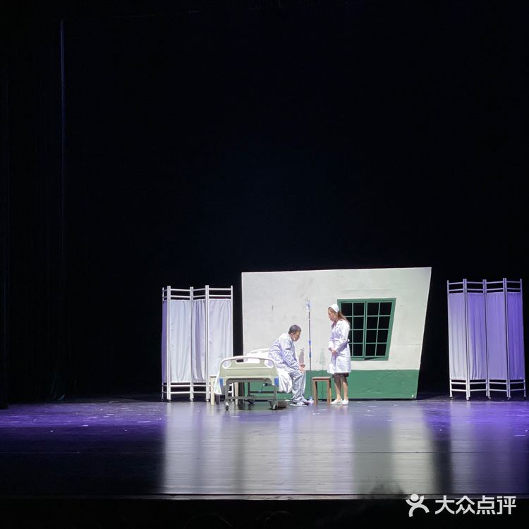 解忧好去处｜上海开心麻花🧡