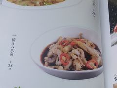 菜单-印象湘菜(富丰路店)
