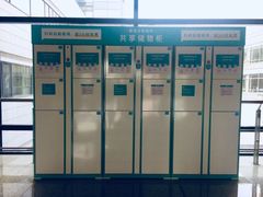 -首都医科大学附属北京天坛医院
