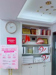 -成都苗方清颜专业祛痘