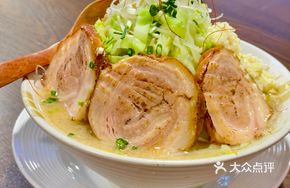 Ichibuta Jr. Style Ramen