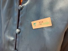 -老淳安—伴山伴湖(千岛湖开元度假村店)