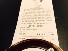 -喜茶(深圳东门1234店)