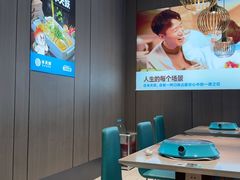 -半天妖烤鱼(和平印象城店)