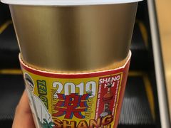 -LELECHA乐乐茶(新街口大洋店)