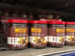 -麦德龙(郑东店)