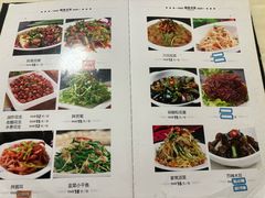 菜单-黄皖餐厅(康大·鑫都汇府店)