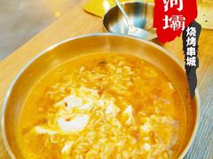 -延边河坝烧烤串城(车公庙店)