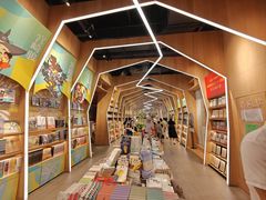 -覔书店(壹方城店)