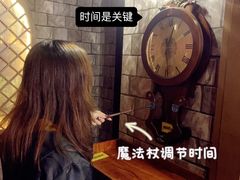 -逃脱反斗城沉浸剧情密室(北京路店)