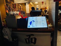 -李与白包子铺(桐梓林店)
