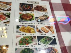 -蓝记茶餐厅(勒泰店)