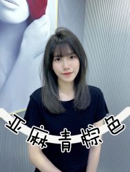点击看大图 -MOVAN HAIR莫凡匠人发型屋