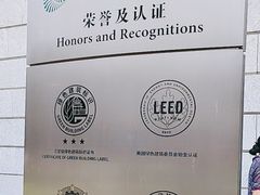 -上海中心大厦