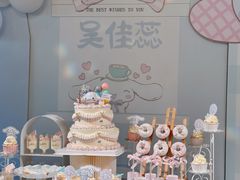 -HERRE·FARM 赫尔露营农场·团建聚会包场