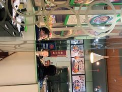 -蝎王府(曙光街店)