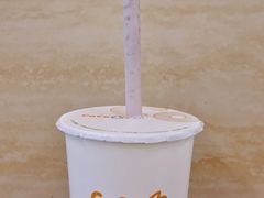 鲜芋牛奶西米露-CoCo都可(合生汇店)