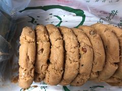 -泸溪河桃酥(西直门凯德店)