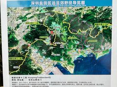 -梅沙尖