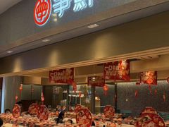 -争鲜回转寿司(朝北大悦城店)