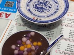 -双喜老铺(人民广场店)