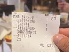 -豪客来牛排(成都锦江大融城店)
