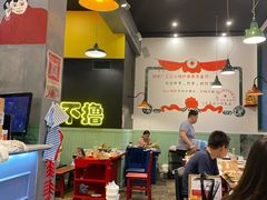 -XiaoJunGan Hotpot 钢管厂五区小郡肝火锅串串香