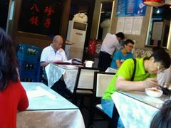 android_upload_pic-八珍饺子家常菜(樱花东街店)