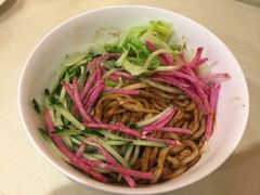 -黑八私房老北京炸酱面