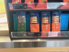 零售区-都可手作(学士街手作店)