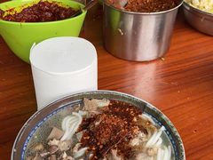 -小倪羊肉米线馆
