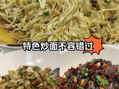 -老长沙湘菜馆(凤凰路店)
