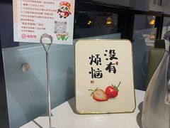 -海底捞火锅(威高广场店)
