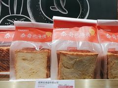 -TOUCH泰奇(奉贤宝龙城市广场店)