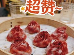 -苏小柳点心·手作小笼包(CP静安寺分院)