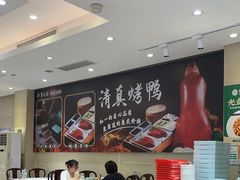 -紫光园(劲松店)