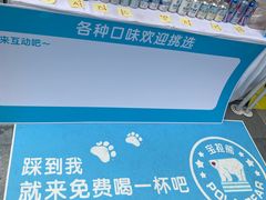 -凤凰汇购物中心