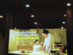 -妈妈的味道·腾冲特色菜(和顺古镇店)