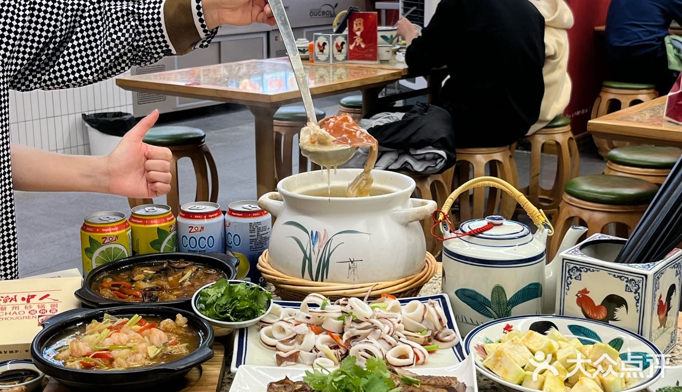 在杭州！潮汕美食会惩罚每一个晚睡的人…