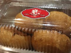 萝卜丝明酥-白玉兰食品(汇联商厦店)
