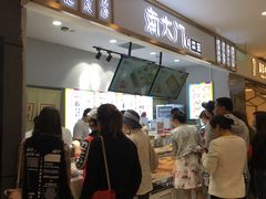 -光启城时尚购物中心