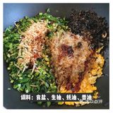 外酥里嫩鲜香美味的煎饺