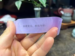 -香雪海·蘇面館(湖滨店)